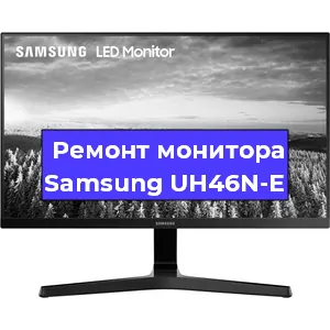Замена разъема HDMI на мониторе Samsung UH46N-E в Санкт-Петербурге